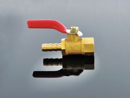 BALL VALVE FH